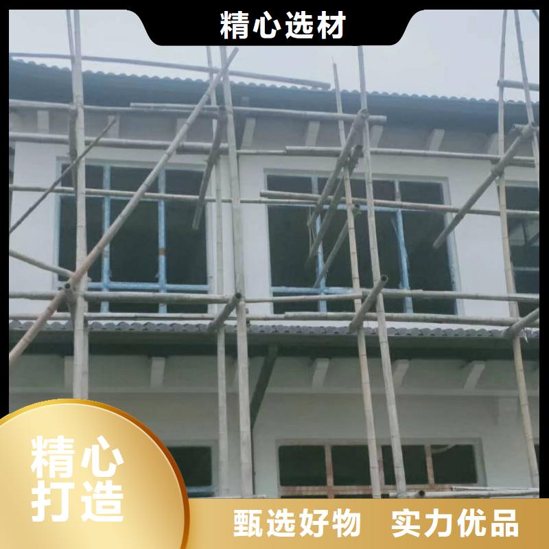 安徽省安庆销售市彩铝排水沟计算方法-2023已更新