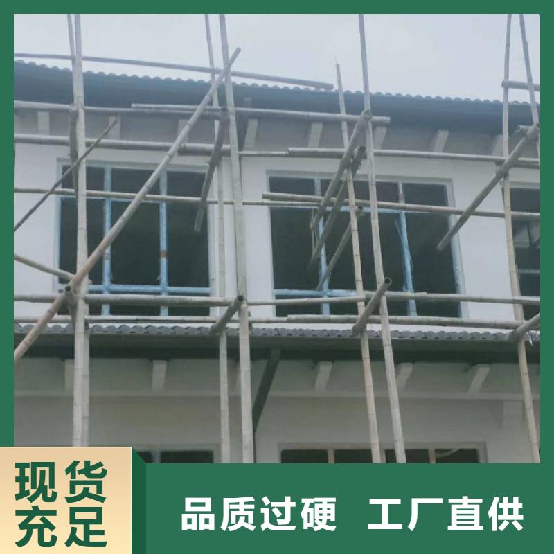 贵州省铜仁销售市彩铝天沟造型美观-已更新2023