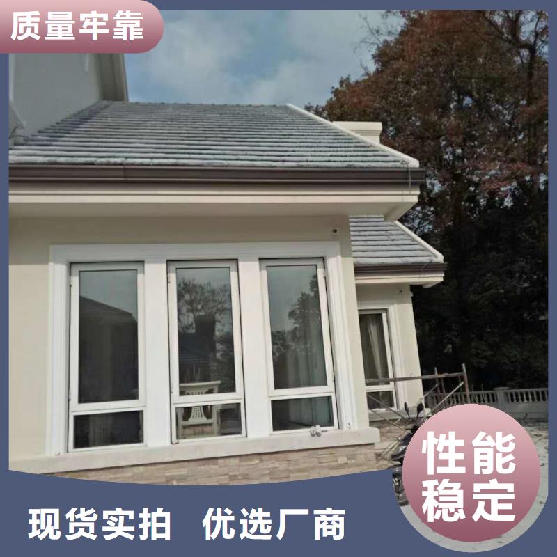 安徽省亳州附近天峰彩铝天沟安装方法-2024已更新