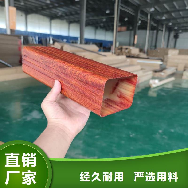 黑龙江省《黑河》咨询市成品檐槽包工包料已更新2023