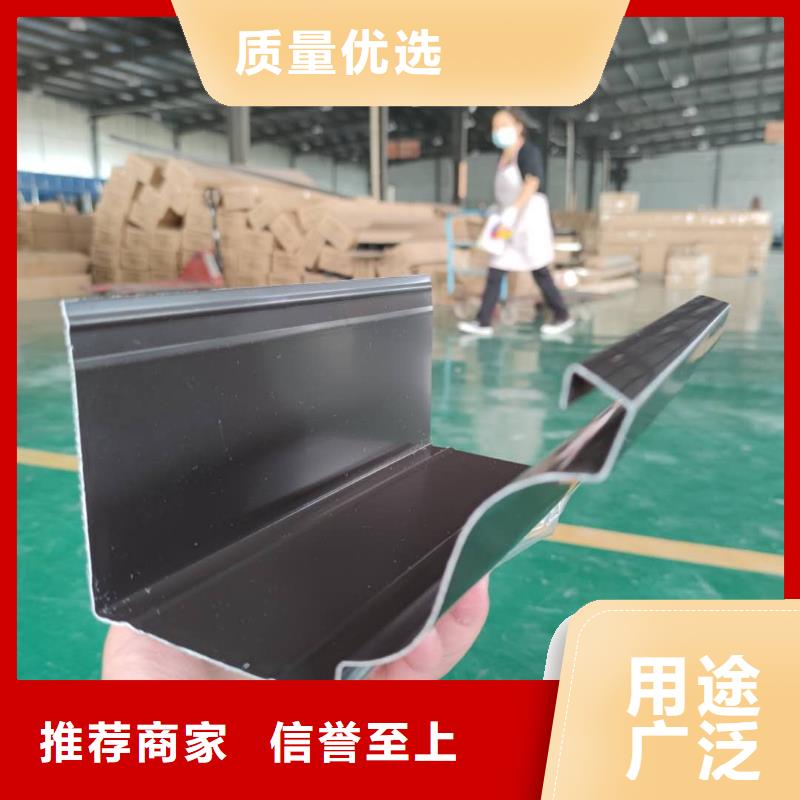 安徽省亳州批发市彩铝落水槽厂家价格-2023已更新