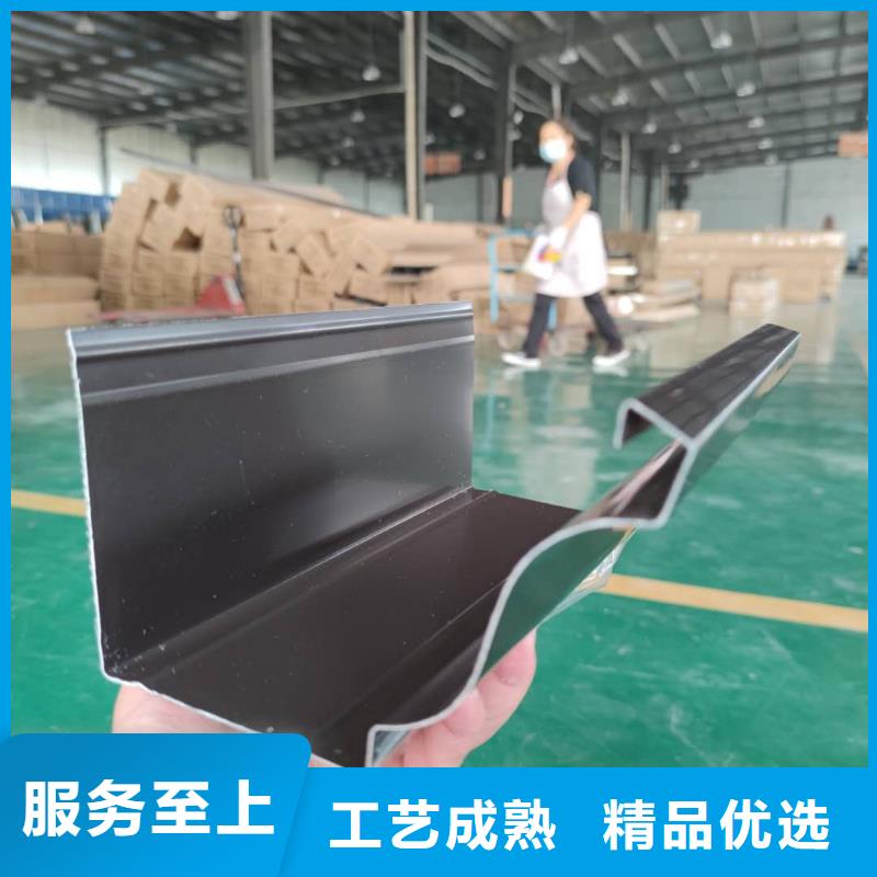 广东省惠州生产市铝合金落水槽厂家质量-已更新2023
