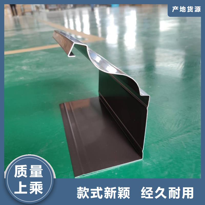 江西省宜春当地市金属雨水槽性能可靠-2023已更新