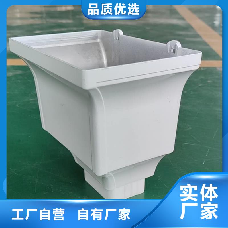 海南省昌江县成品排水槽安装手册-已更新2024