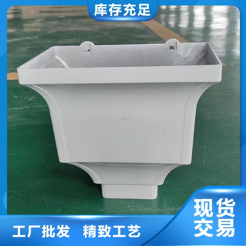 海南省三亚当地市成品雨水槽价格实惠-2023已更新