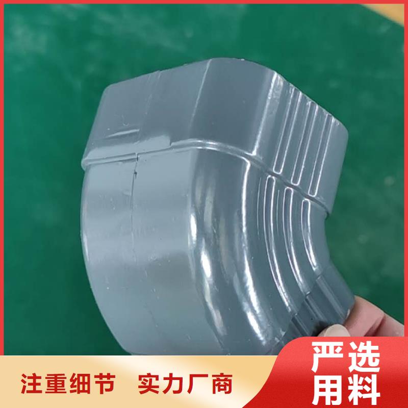 江西咨询省彩铝雨水槽设计精巧-2023已更新