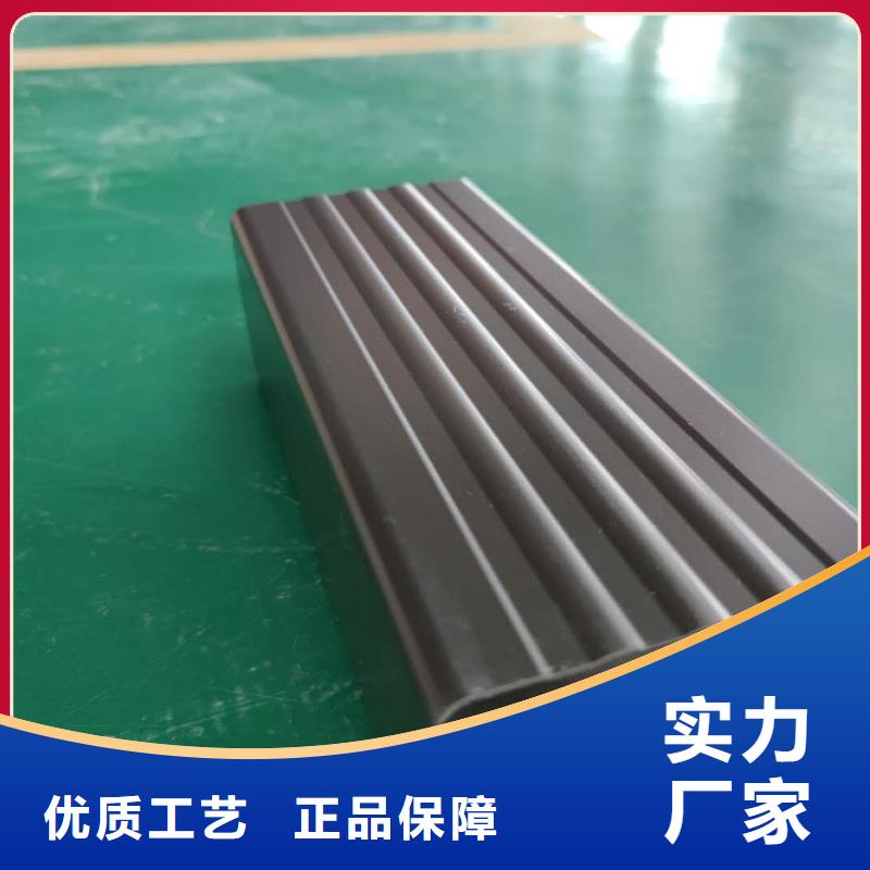 陕西省安康生产市铝合金接水槽外形精美-2023已更新