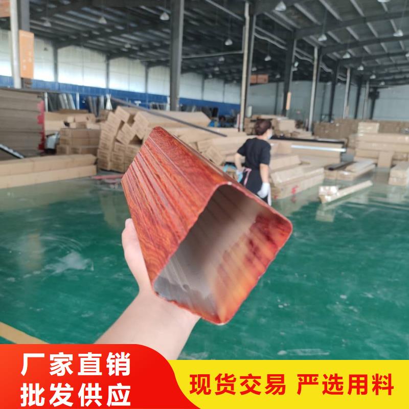 貴州省黔南選購市鋁合金雨水槽廠家報價-2023已更新