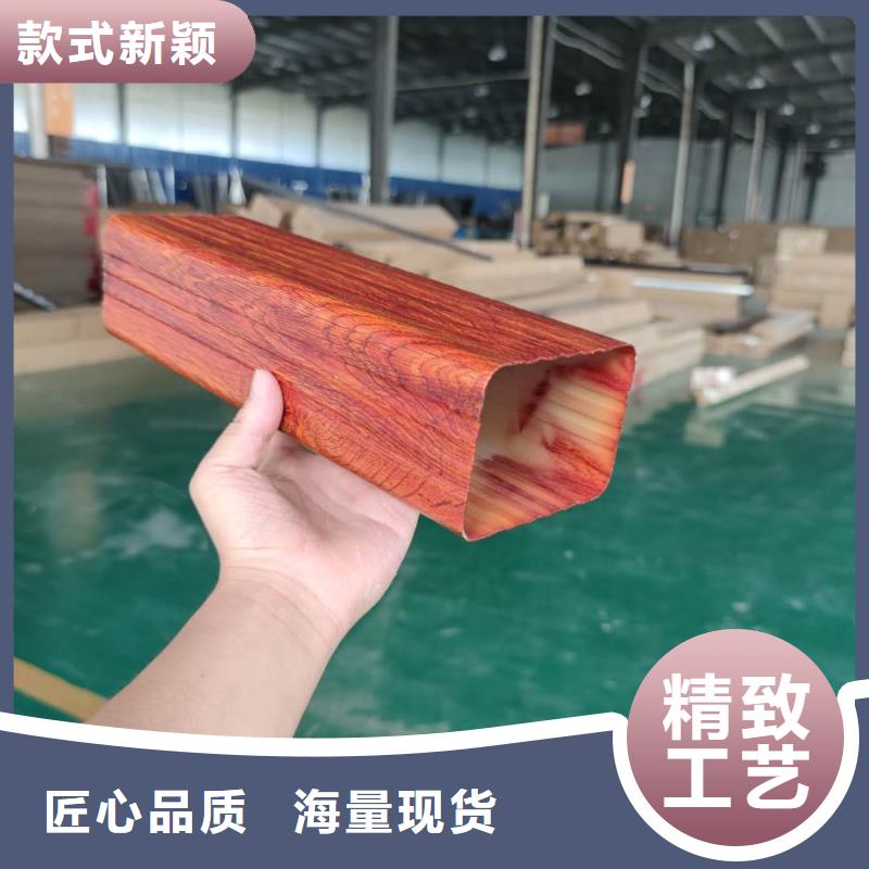 湖南省湘西定做市彩铝檐槽造型美观-2023已更新