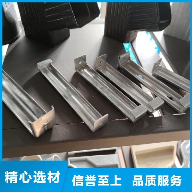 黑龙江省大庆购买市彩铝雨水槽生产批发-2023已更新
