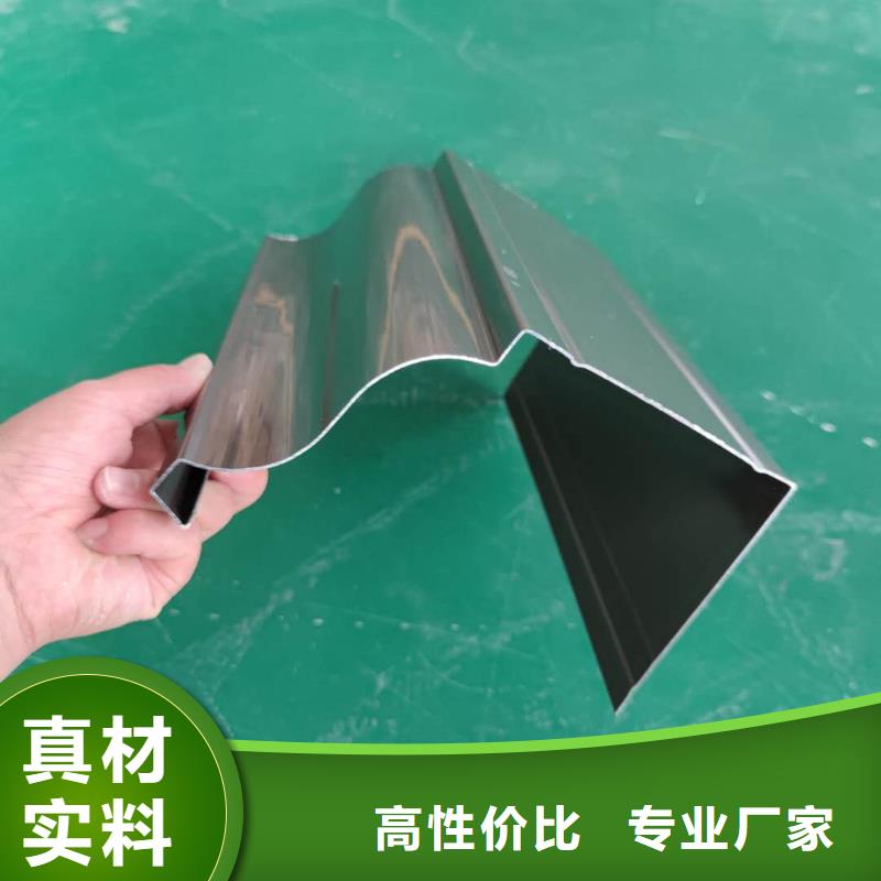 江苏省苏州销售市金属排水槽结构合理-2024已更新