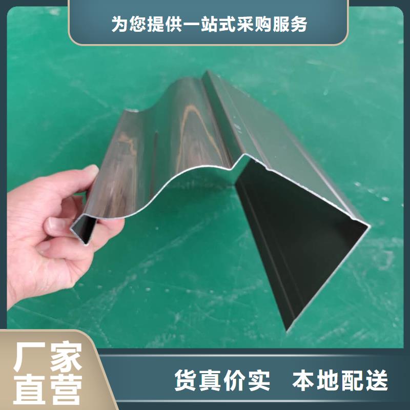 广东省江门直销市彩铝檐槽的尺寸-已更新2023