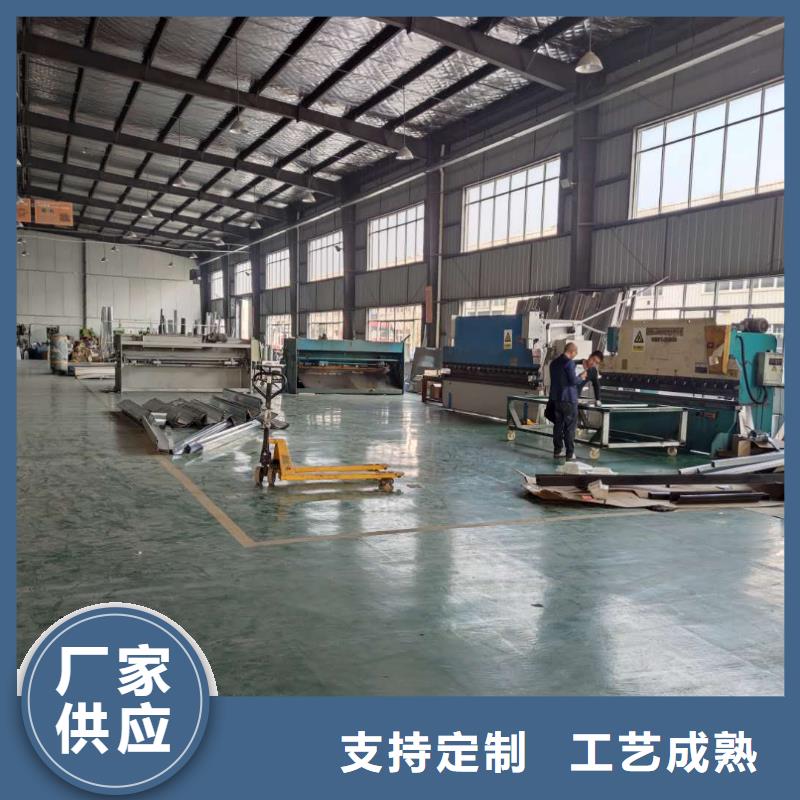江苏省无锡采购市铝合金落水槽的规格-2024已更新