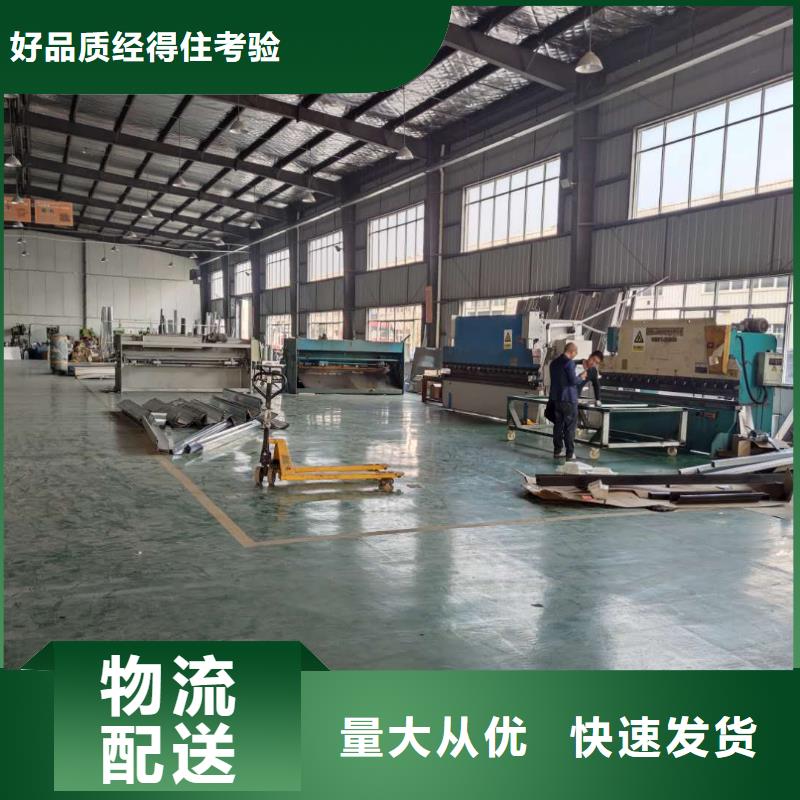 云南省大理现货市金属落水槽规格齐全-2023已更新
