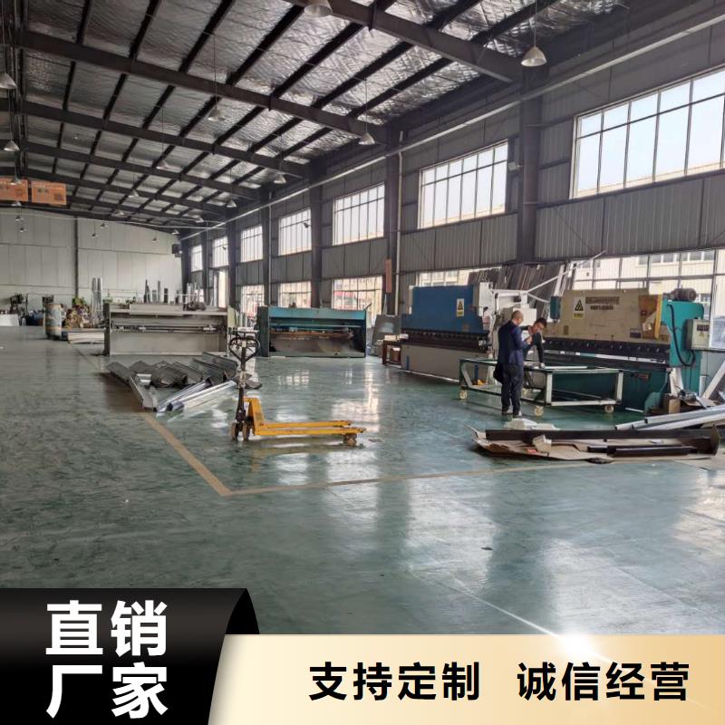 贵州省铜仁订购市铝合金雨水槽施工方案-2023已更新