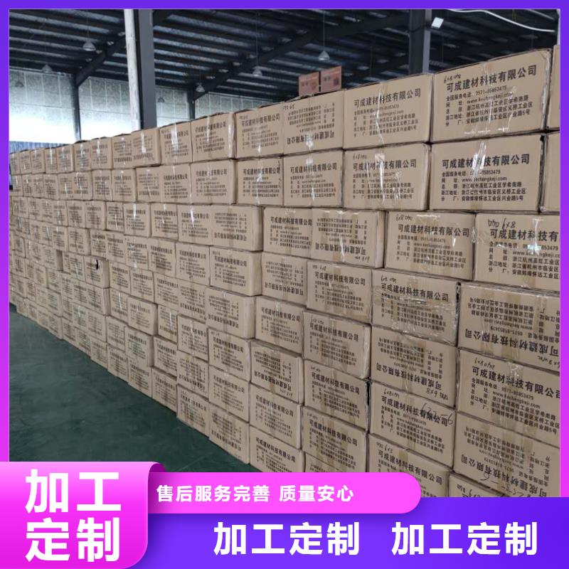 湖南省株洲询价市成品雨水槽厂家价格-2023已更新