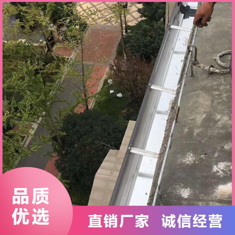 江苏省连云港买市铝合金下水管价格低-已更新2024