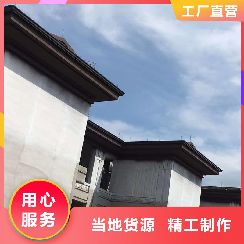 四川省凉山周边市彩铝排水管的规格-2023已更新