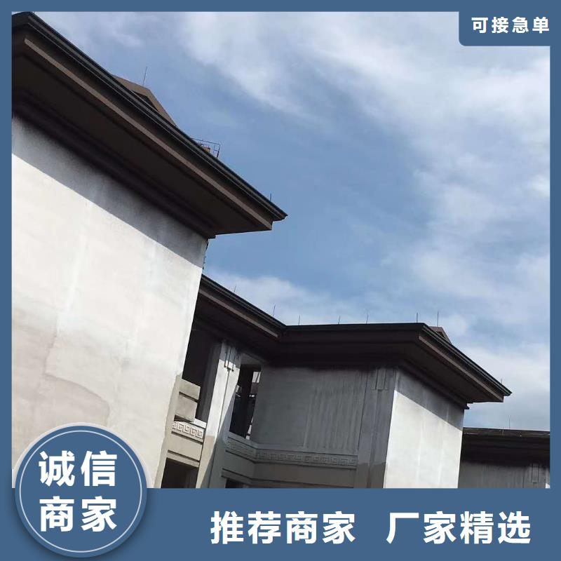 福建省龙岩订购市彩铝雨水管价格查询-2023已更新