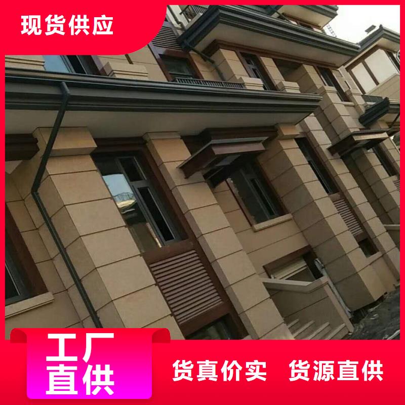 江苏省泰州优选市彩铝排水管安装方法-2023已更新