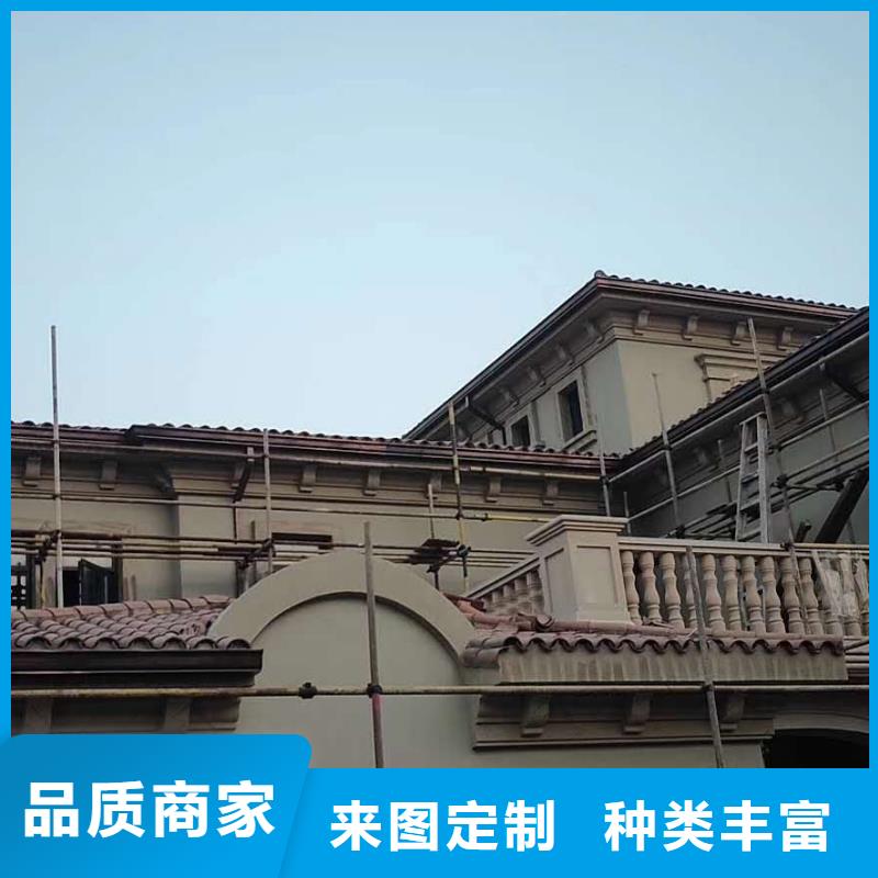 黑龙江省绥化订购市彩铝排水管厂家在线-2023已更新