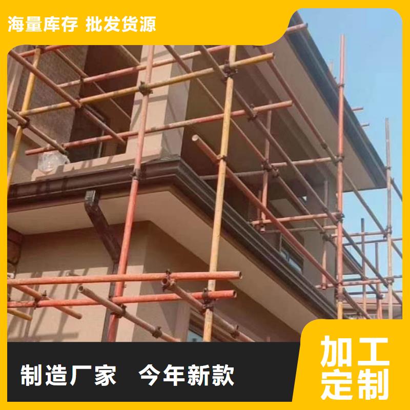 湖南省湘西優選市鋁合金排水管免費配送-2023已更新