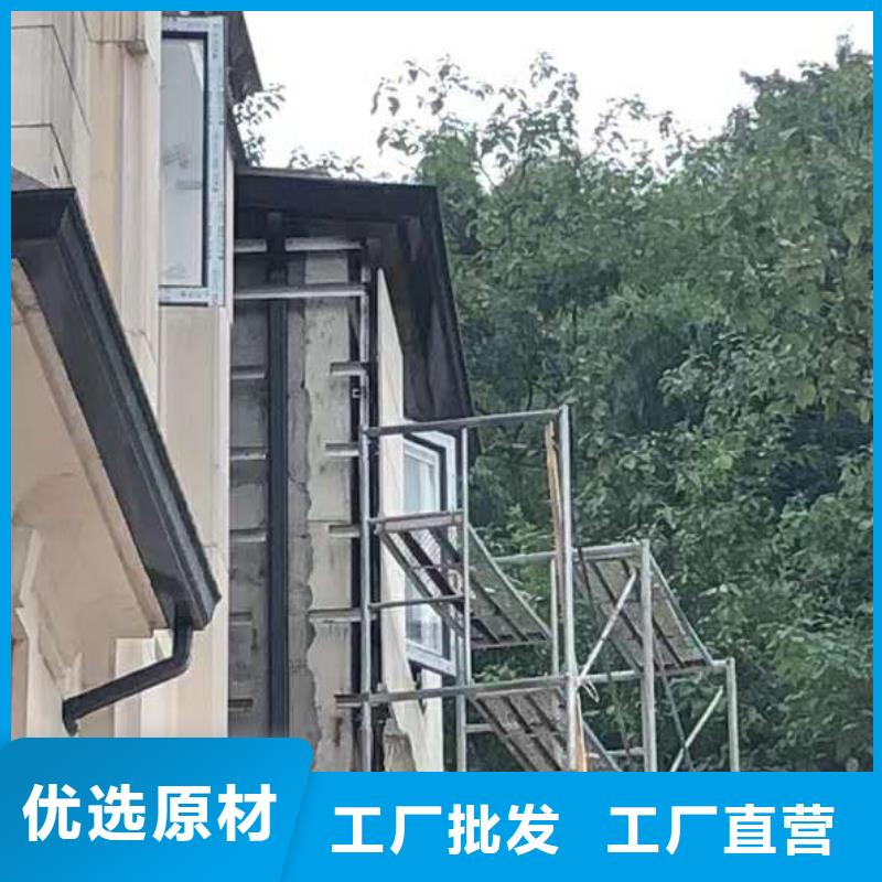 江苏省常州附近市铝合金排水管实力厂家-2024已更新