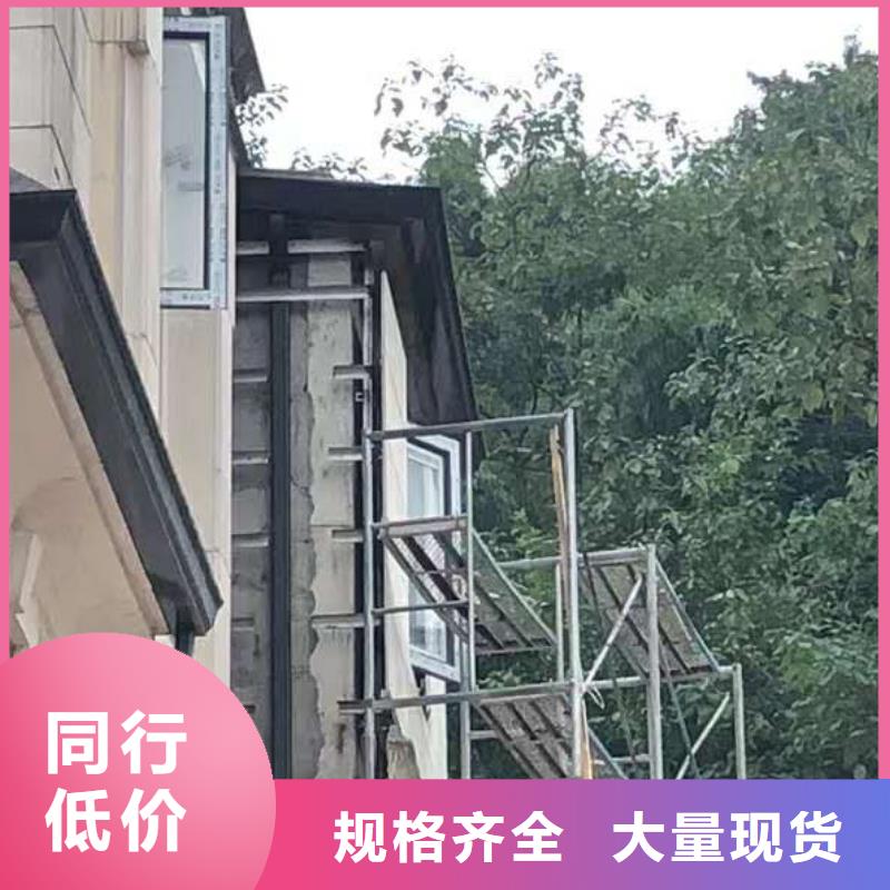 河南省新乡订购市铝合金雨水管价格优惠-已更新2024