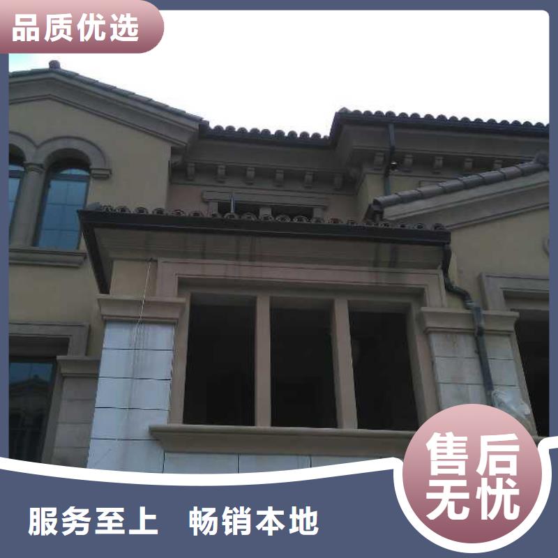 黑龙江省佳木斯定做市彩铝下水管研发生产-2024已更新