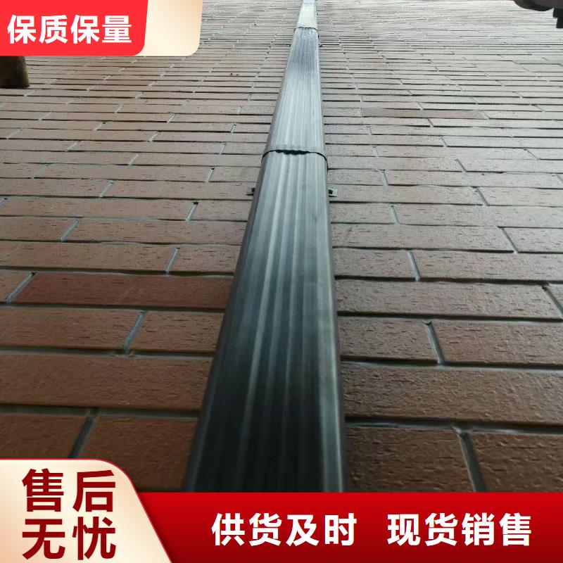 辽宁省【锦州】定做市彩铝雨水管批发厂家-已更新2023