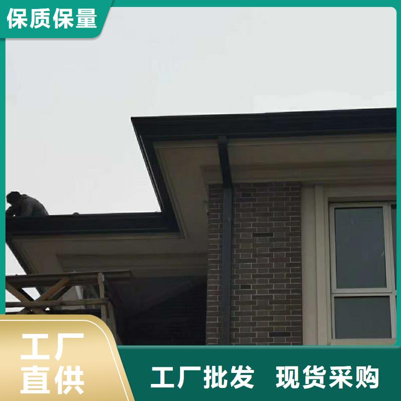四川省广元订购市铝合金落水管厂家在线-已更新2023
