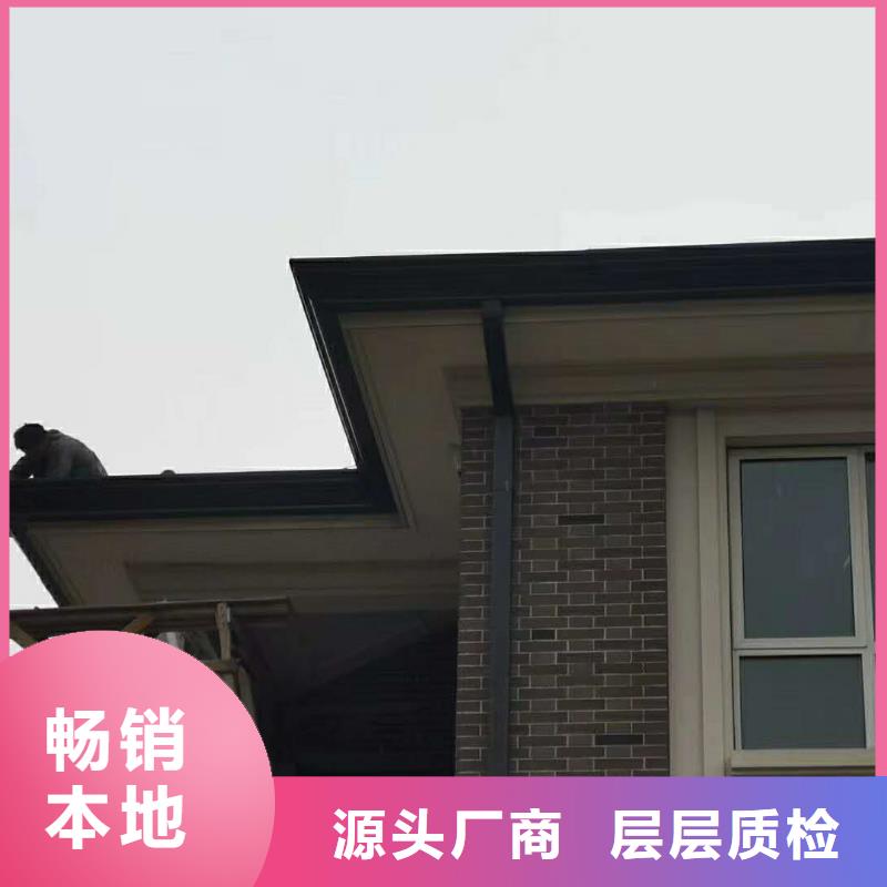 广西省【桂林】订购市铝合金下水管厂家质量-2024已更新