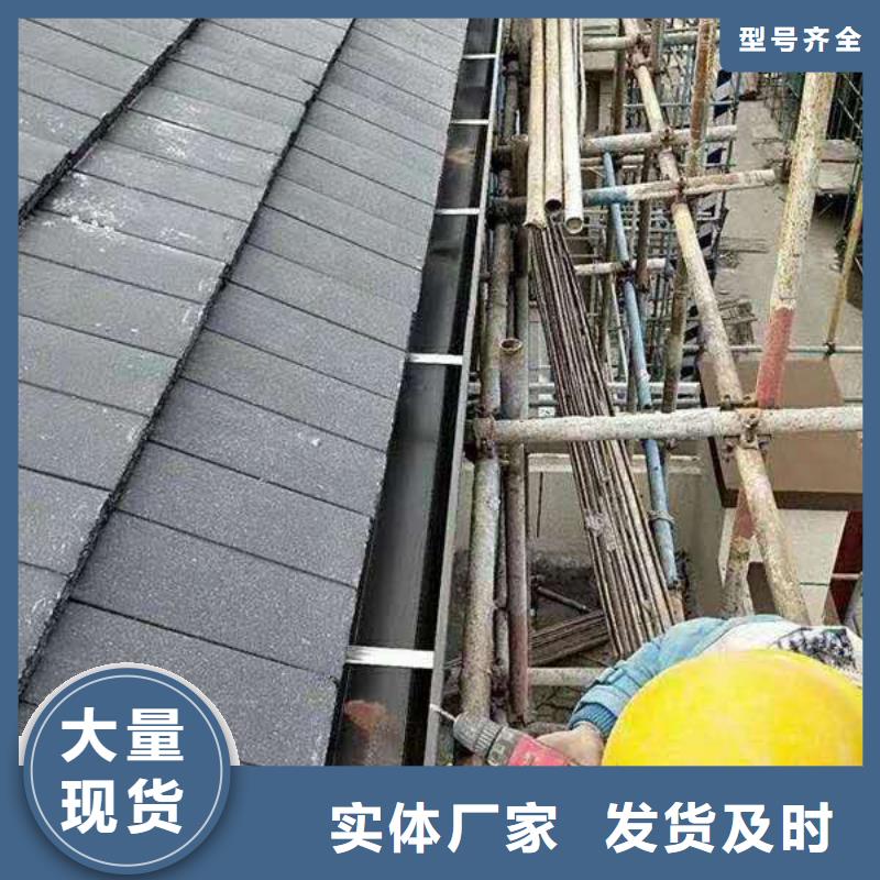 陕西省汉中该地市彩铝排水管价格查询-已更新2023