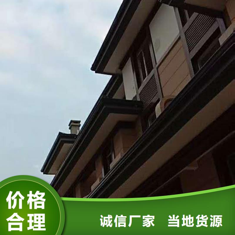 陕西省铜川现货市铝合金雨水管价格优惠-2023已更新