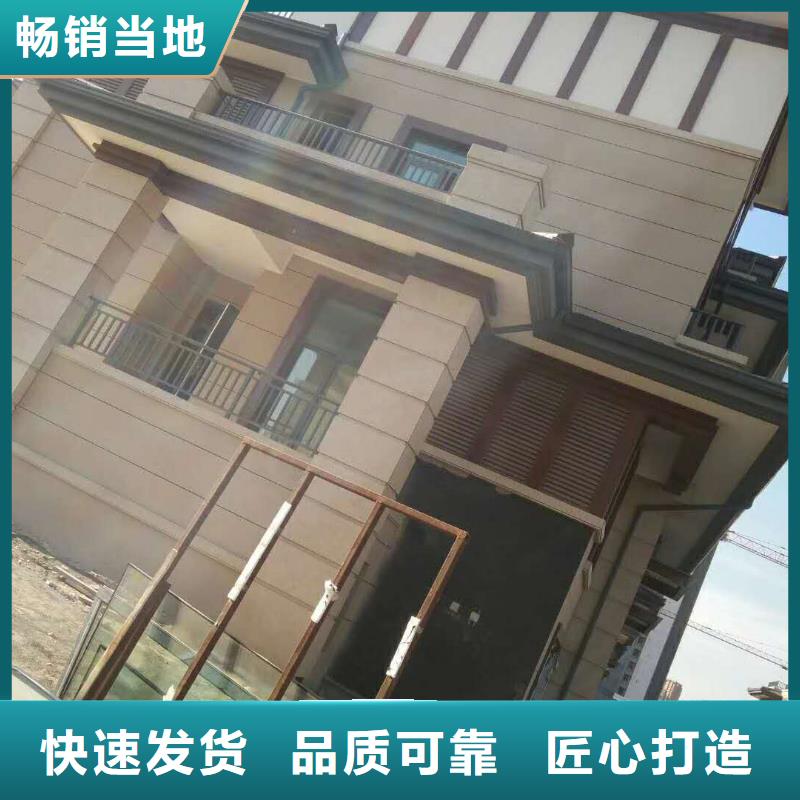 江西省抚州附近市彩铝落水管使用方便-2023已更新