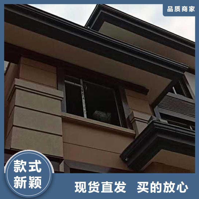 广东省广州该地市彩铝排水管免费配送-2023已更新