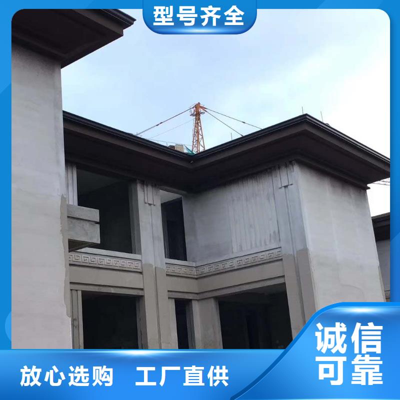 辽宁省辽阳买市铝合金雨水管计算方法-2024已更新