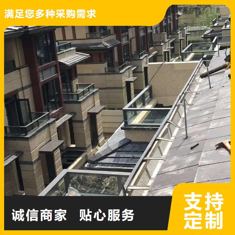 西藏省【林芝】销售市铝合金落水管价格查询-2024已更新