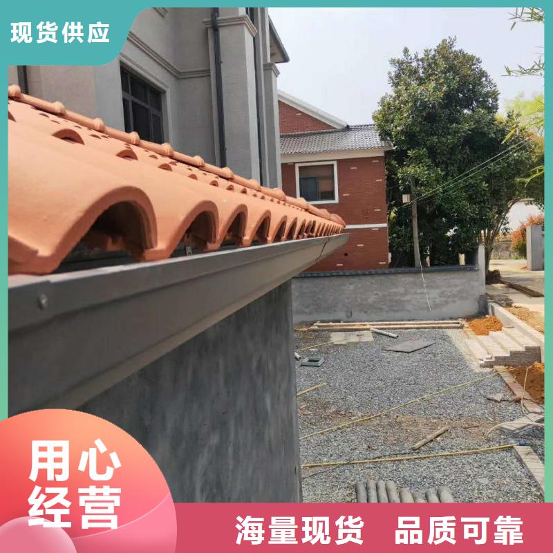 江苏省泰州优选市彩铝排水管安装方法-2023已更新