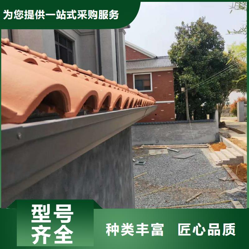 西藏省【那曲】附近市彩铝排水管优质成品-2024已更新