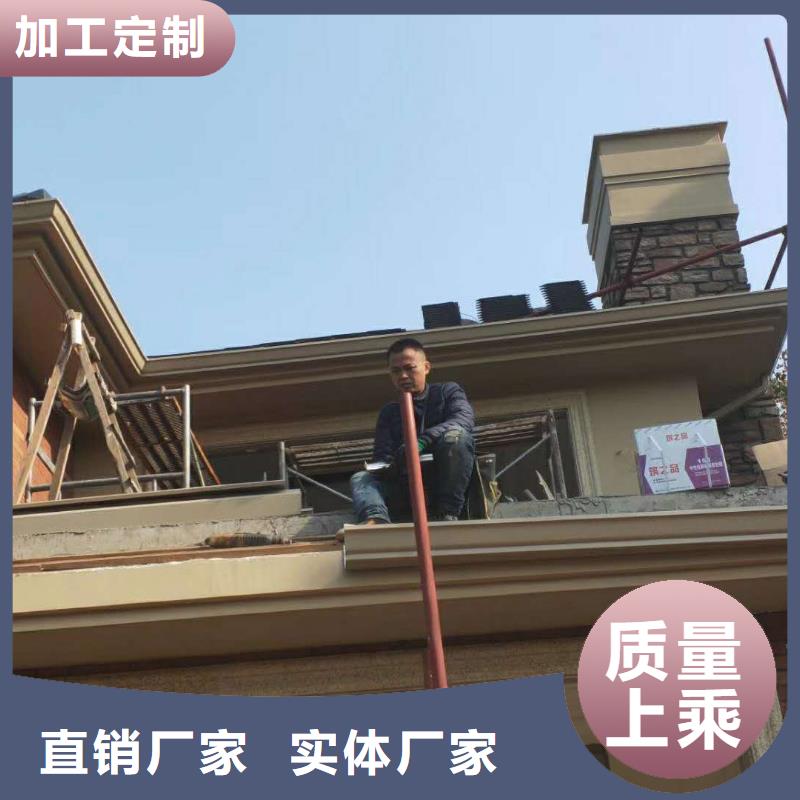 陕西省铜川当地市彩铝雨水管式样优雅-2023已更新