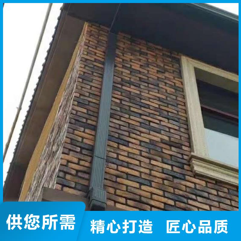 安徽省亳州买市彩铝排水管施工方案-已更新2023