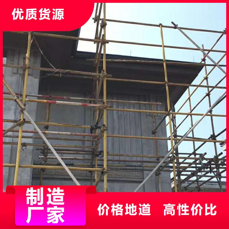 湖南省郴州该地市彩铝排水管用料上乘-2023已更新