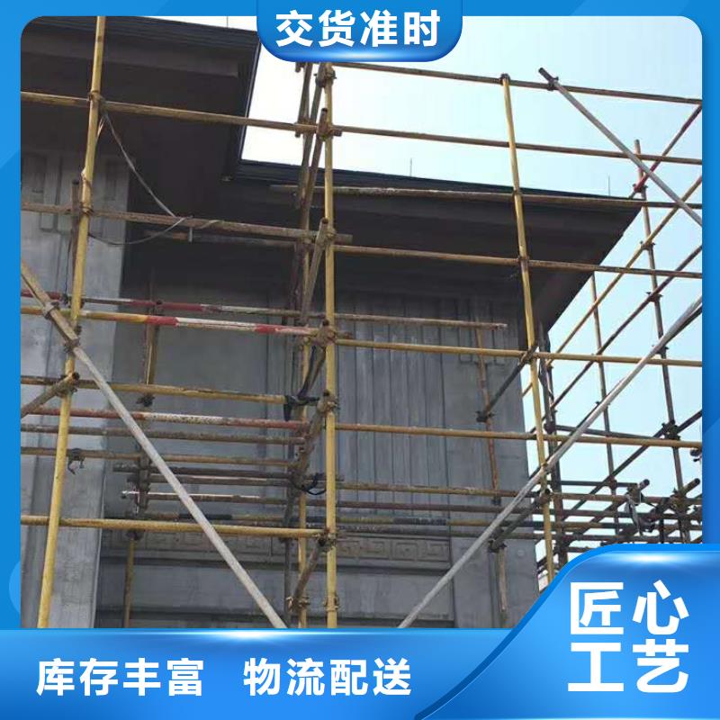 青海省黄南经营市金属排水管生产厂家-已更新2024