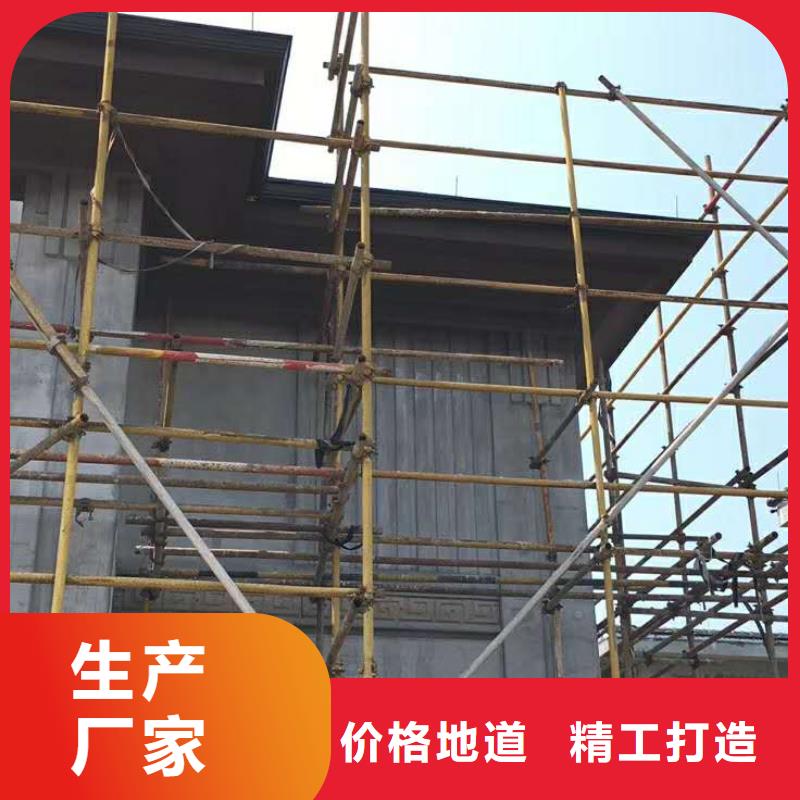 江西省南昌附近市铝合金排水管安装视频-已更新2023