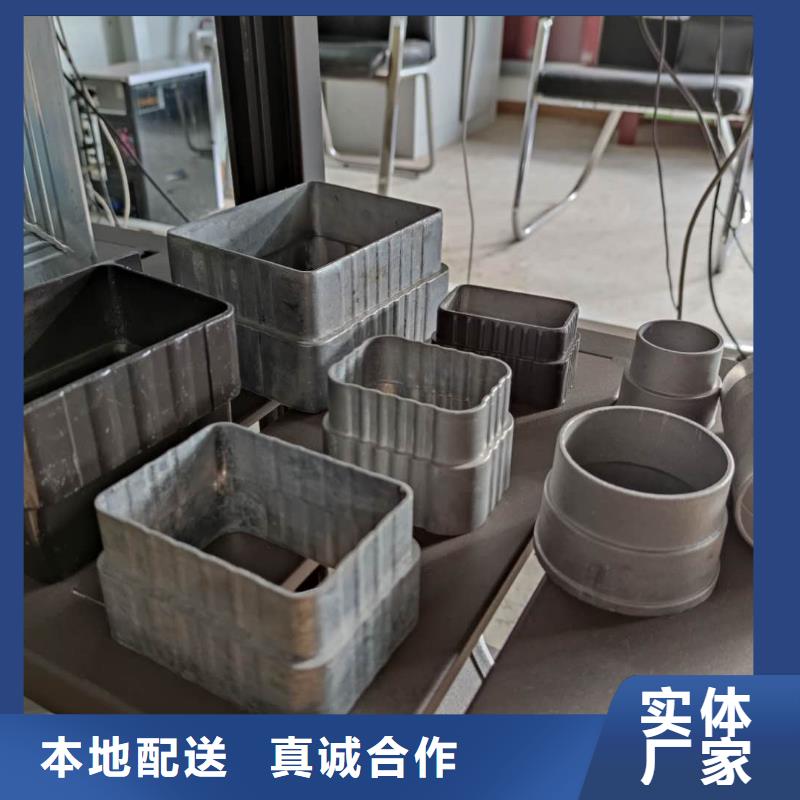 云南省丽江周边市彩铝雨水管厂家直供-2023已更新