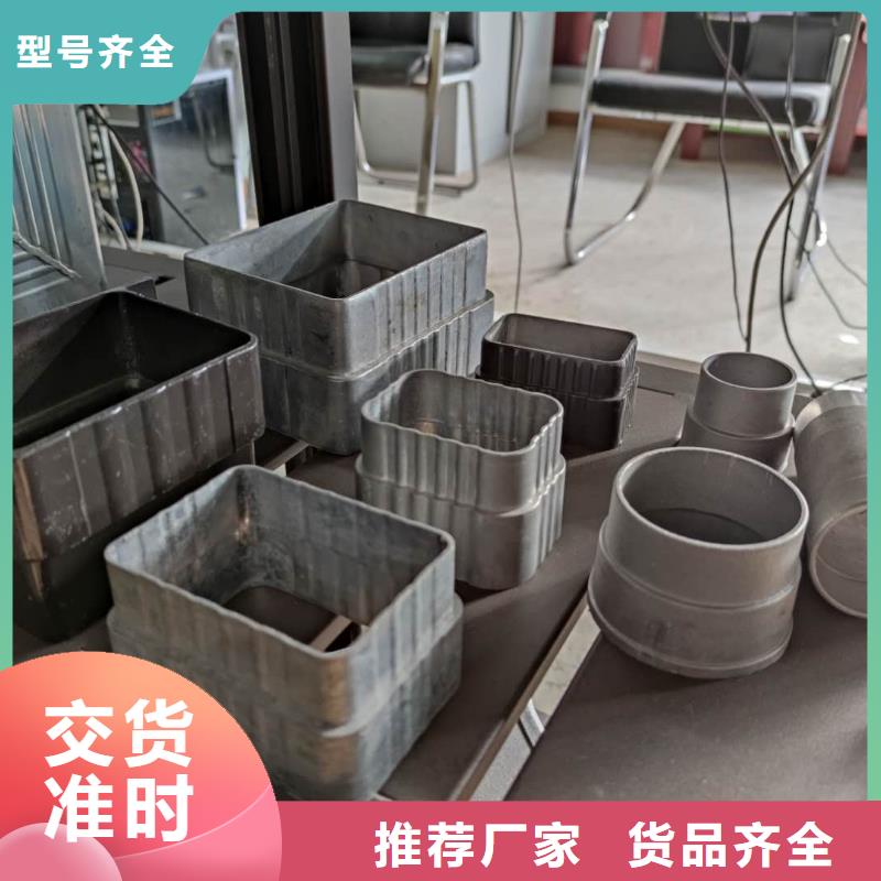 四川省自贡定制市金属雨水管价格优惠-2024已更新