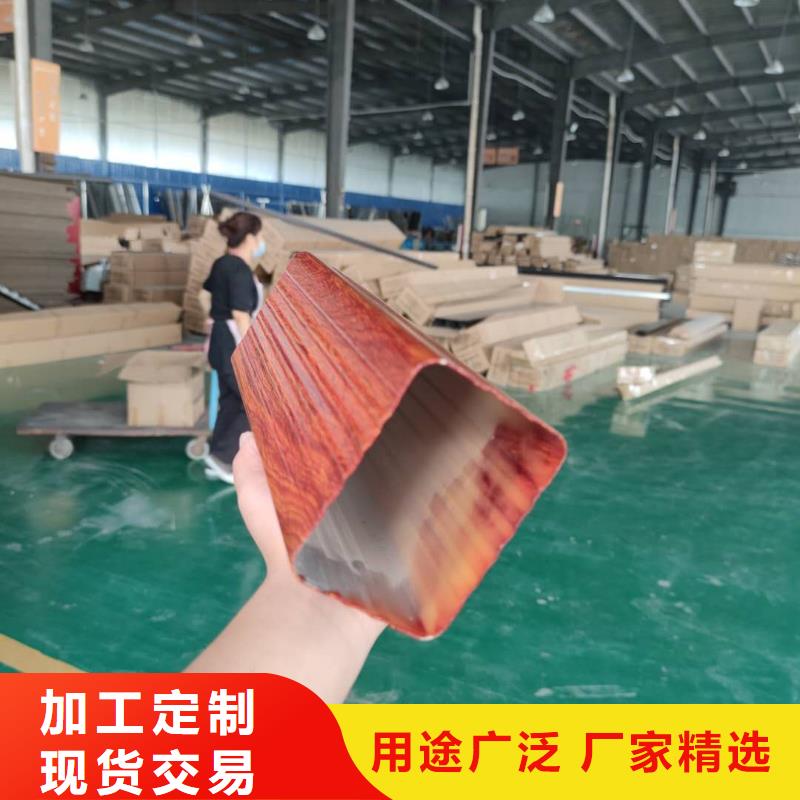 青海省海北该地市铝合金落水管价格行情-2023已更新