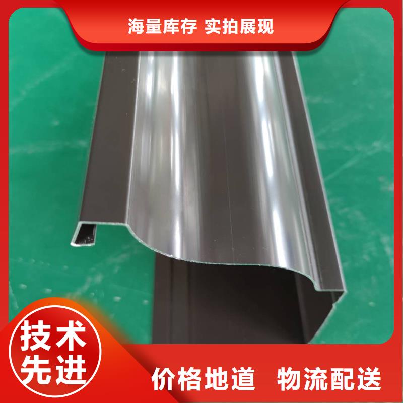 安徽省蚌埠生产市铝合金落水管优质成品-2023已更新