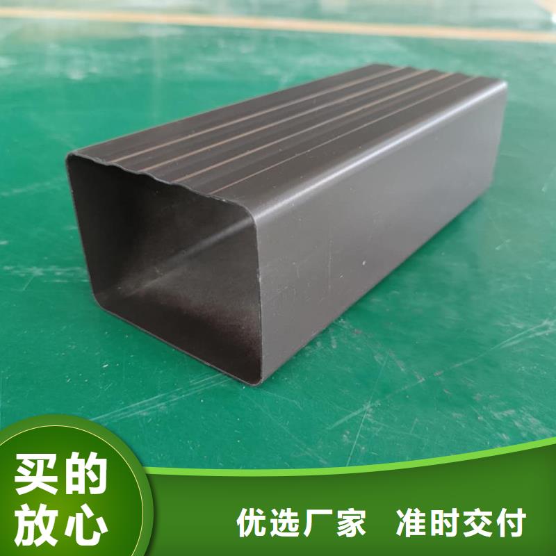 广西省玉林咨询天峰彩铝落水管生产厂家-2024已更新